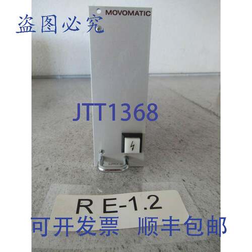 原装供应Movomatic PC 3119c