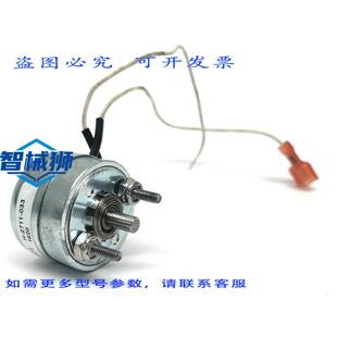 原装供应 LEDEX H-2711-033 式电磁阀 1530圈 26VDC 75.3欧姆