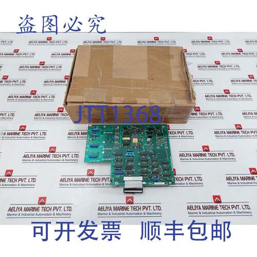 原装供应Yamatake-Honeywell 82408215-001 Ibi-Ad电路板