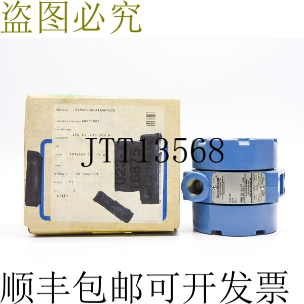 原装供应开关 0444RL9U1A1NAR0650 45VDC NSMP