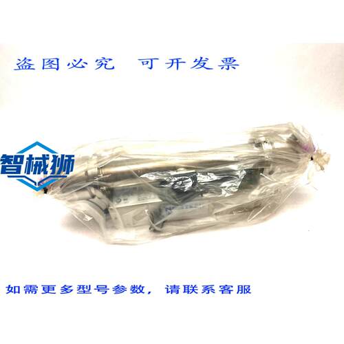 原装供应 NEOTECH T222-TTX REFLEX T222 消毒室 1586-TTX001