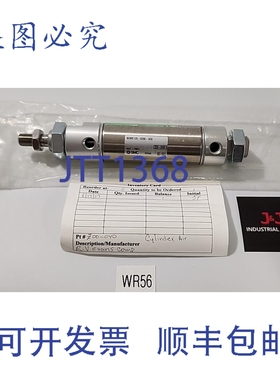 原装供应SMC NCME125-0200-XC6 气缸 1-1/4 英寸缸径 x 2 英寸行