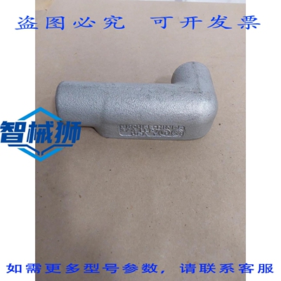 原装供应 CROUSE-HINDS 3/4 LL27 导管主体（）