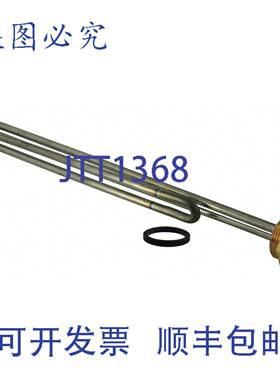 原装供应Rheem SP210198 元件 240V 3800W