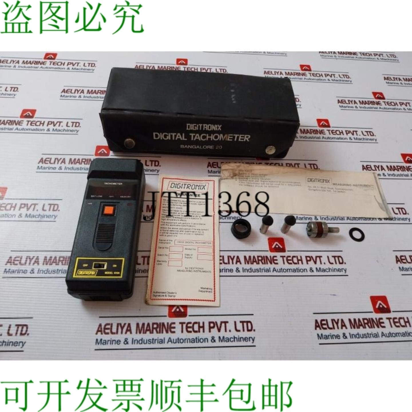 供应Digitronix 1010 A Digitach 手持数字路由器表 0-9999