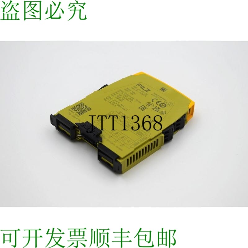 原装供应MUSHROOM PNOZ yio1 2DI 2SO 2A000013 周一24日