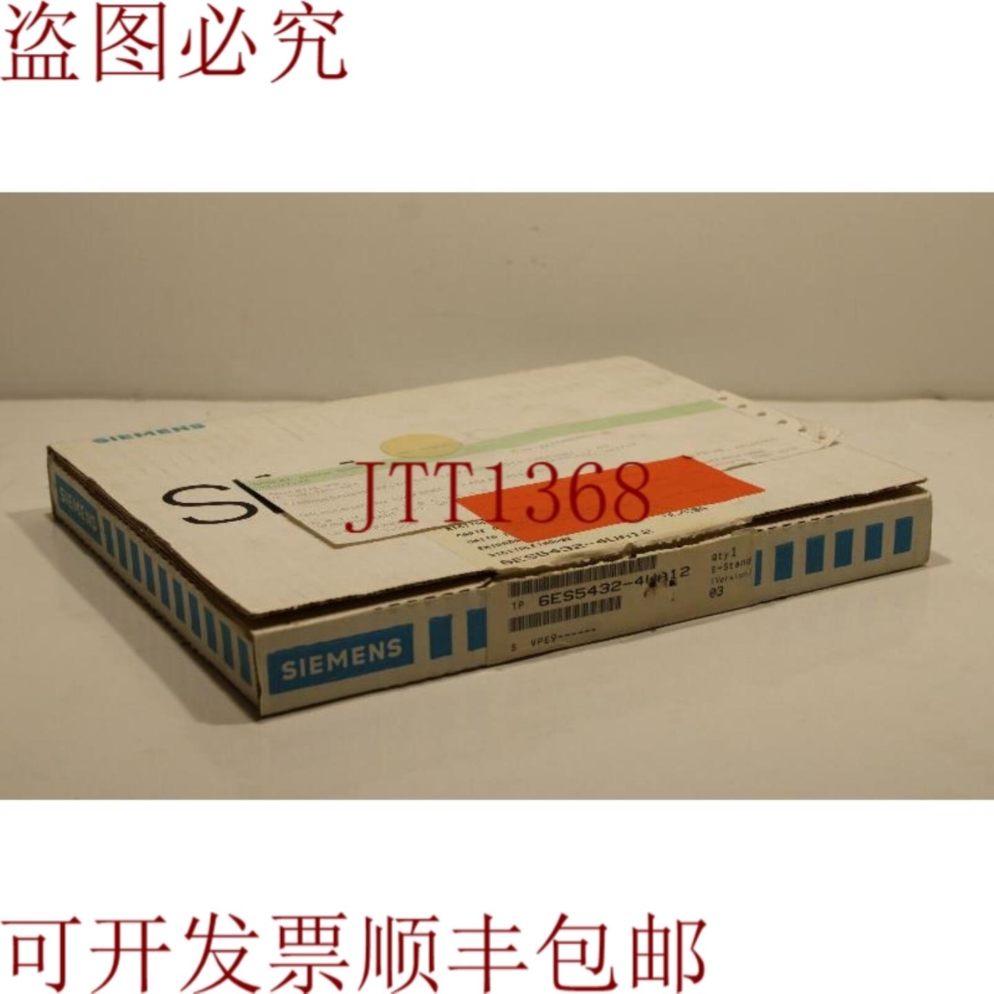 供应6ES5432-4UA12 数字输入模块