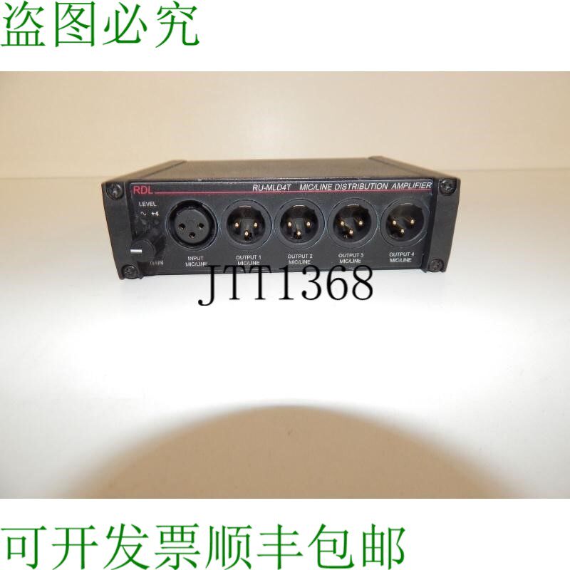 原装供应RDL RU-MLD4其它元器件