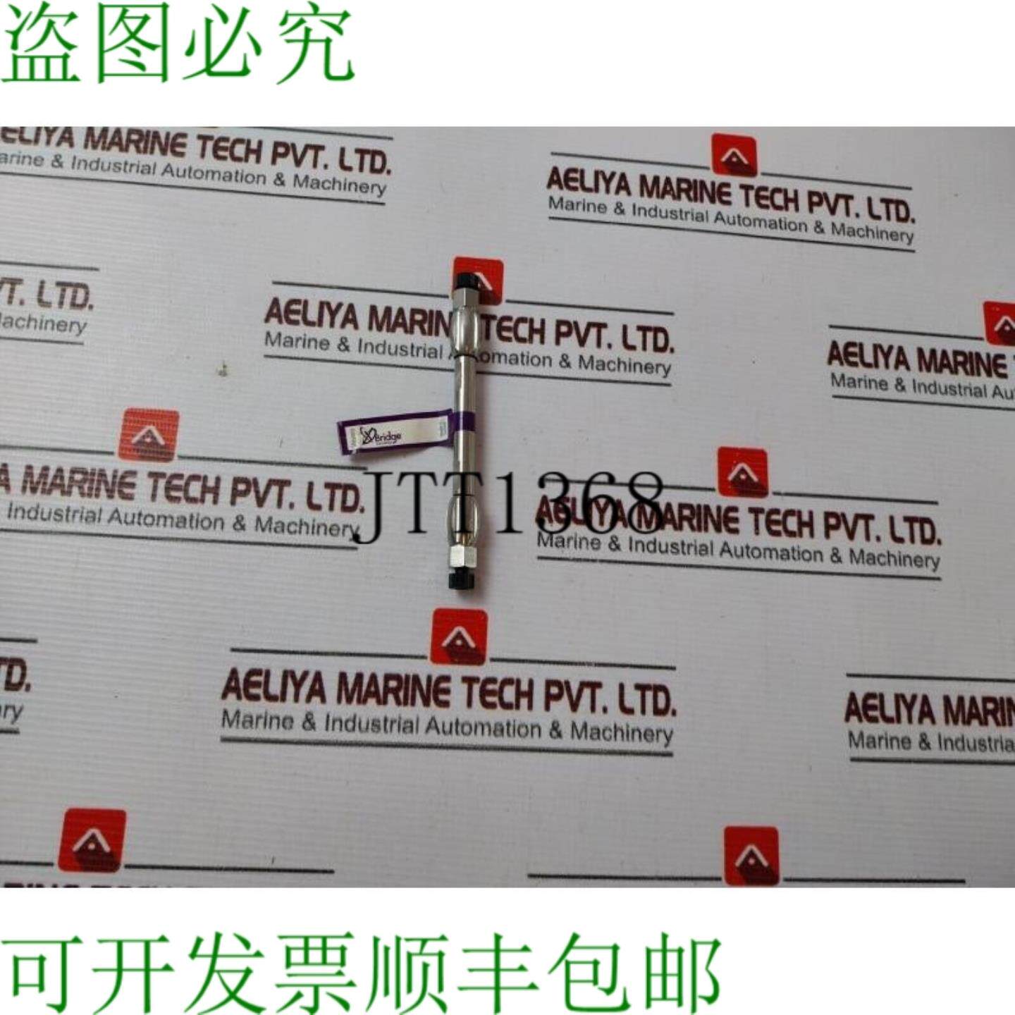 供应Waters 186003350 Xbridge 5μm色谱柱