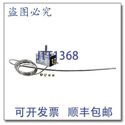 供应TSTAT RANCO G1-11281  Ranco G1-11281