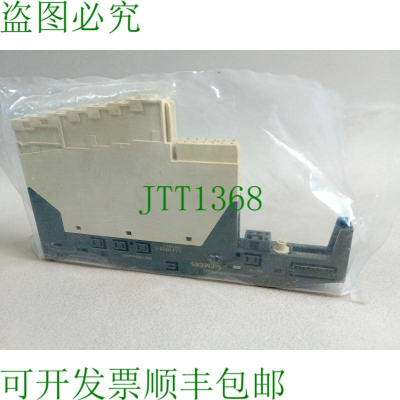 原装供应3RK1903-1AA00