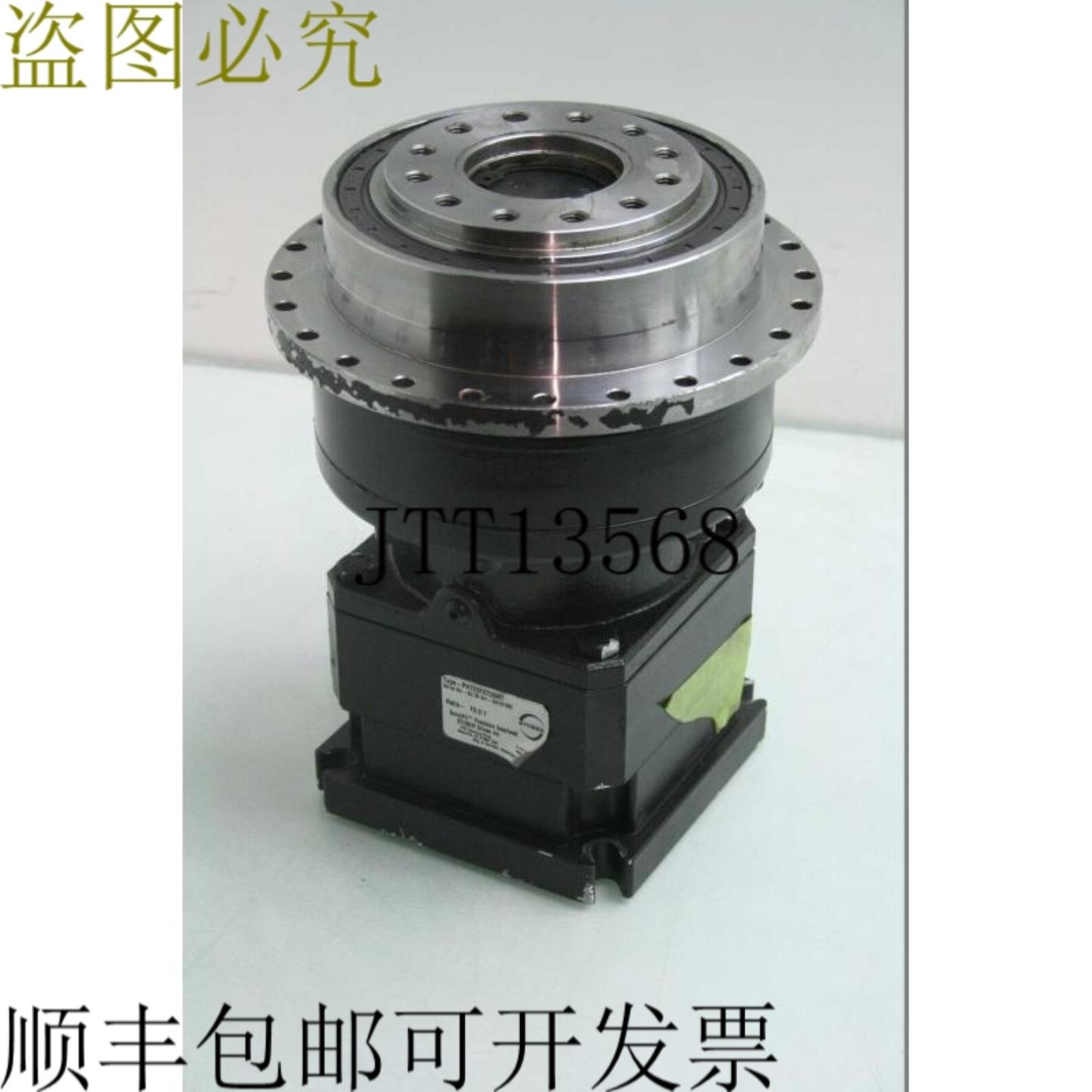 供应Stober PH722F0700MT ServoFit 701 高齿槽