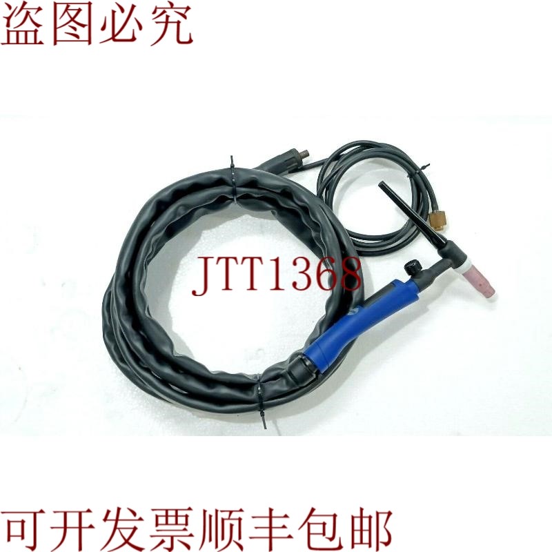 原装供应Unitor XT-17V-UN/TL-17V Tig 焊枪 Tig T-150 2