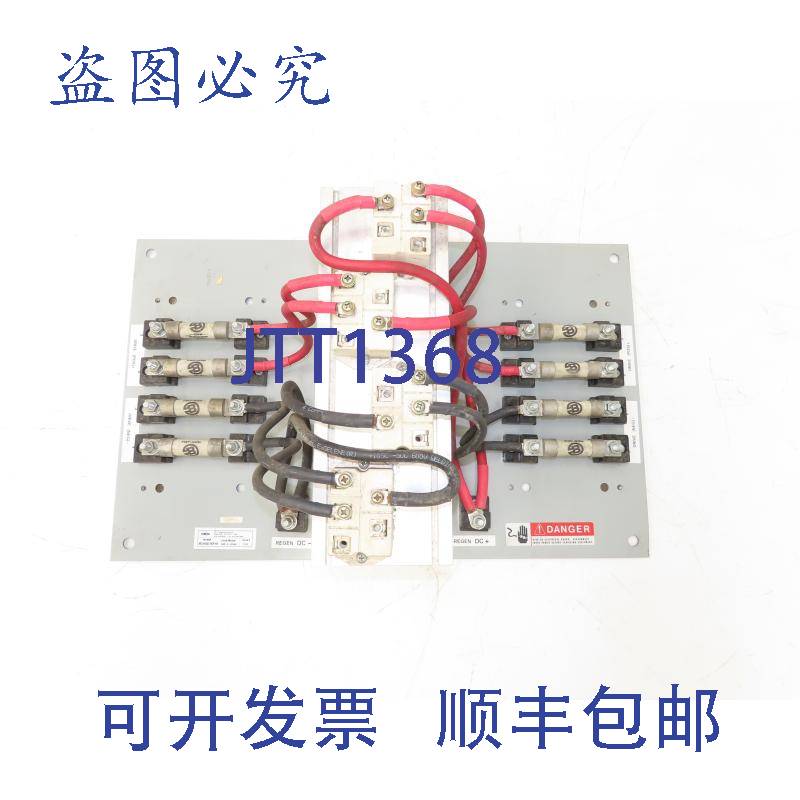 原装供应Bonitron M3345D-60P49 公共母线二极管隔离共享模块 DC