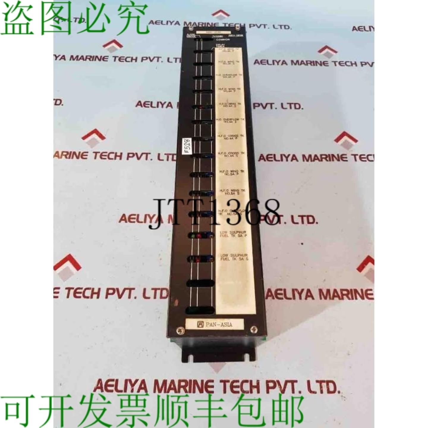 供应Seobu sbga-15p2w 器组 - 实物图