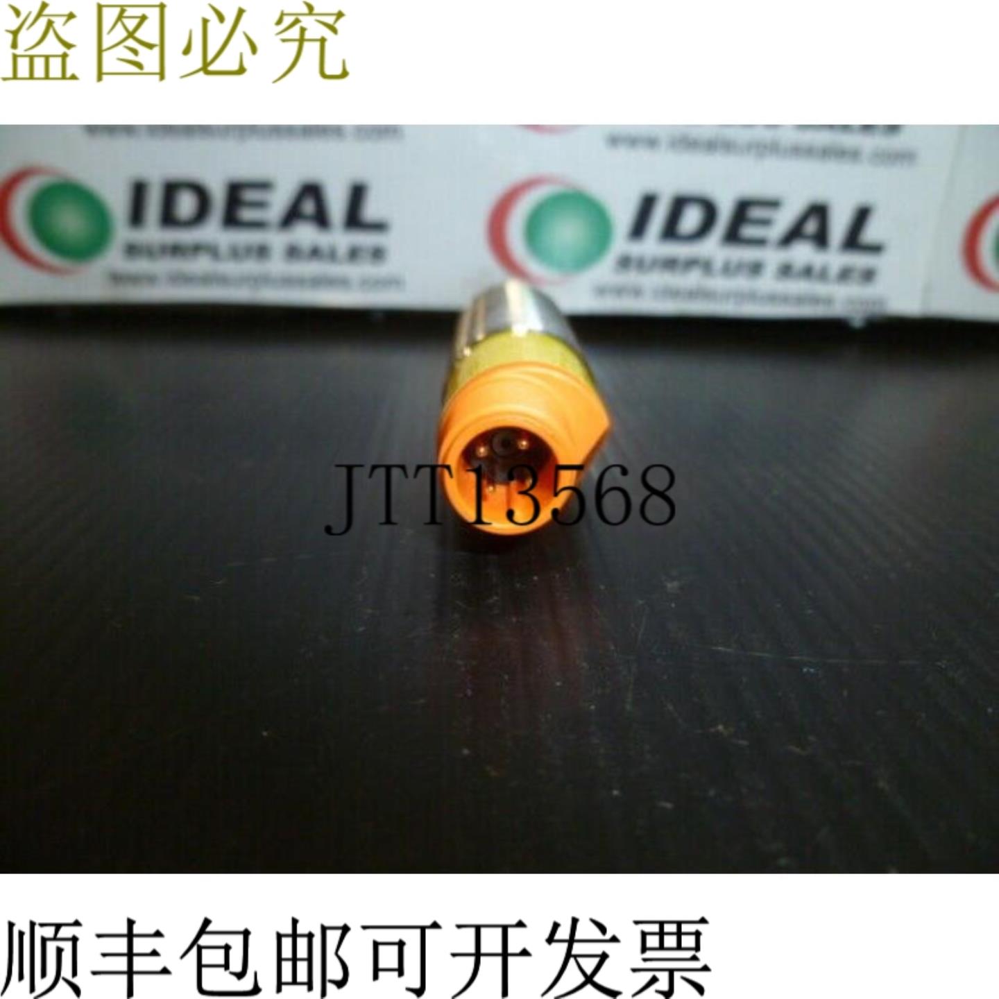 供应Ifm Effector OG5068 对射式传感器接收器 -