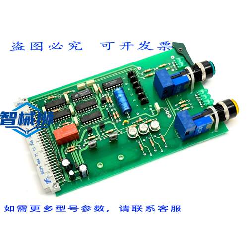 原装供应 TECHNIFOR CN1-12/4 控制器板 S07-N584.00 TS CV