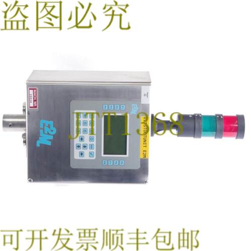 供应E2M Estudis Electro-Mecánics SL MultiStep S12-10 DM