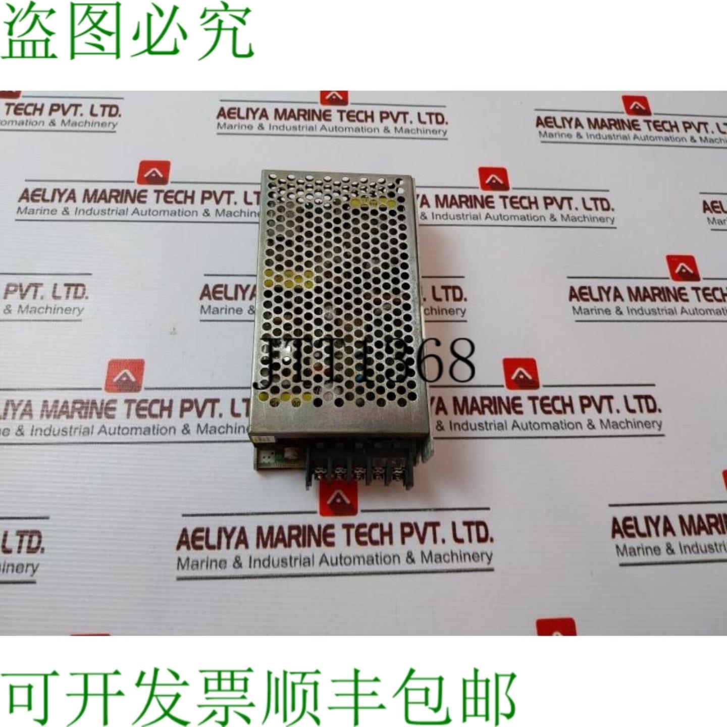 供应科索 PAA50F-24 电源交流 100-240V 08A 50-60Hz PAA50F