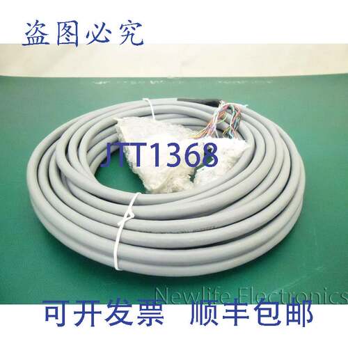 原装供应E JG318-61001 15米（49.21英尺）24针x RJ-11 50-DSub A