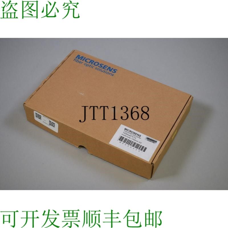 原装供应MICROSENS MS650420 05460181