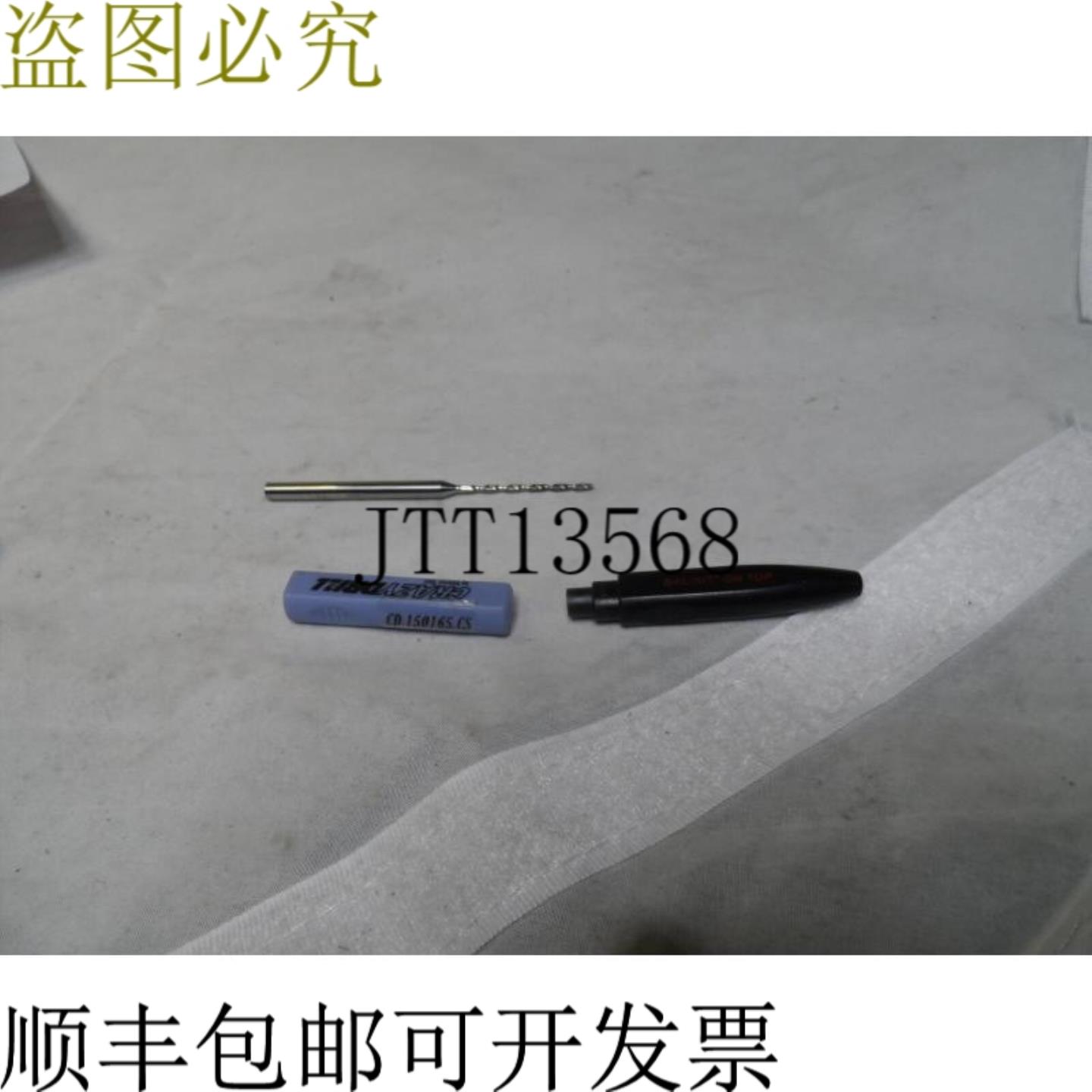 供应MICRON 150165CS二手