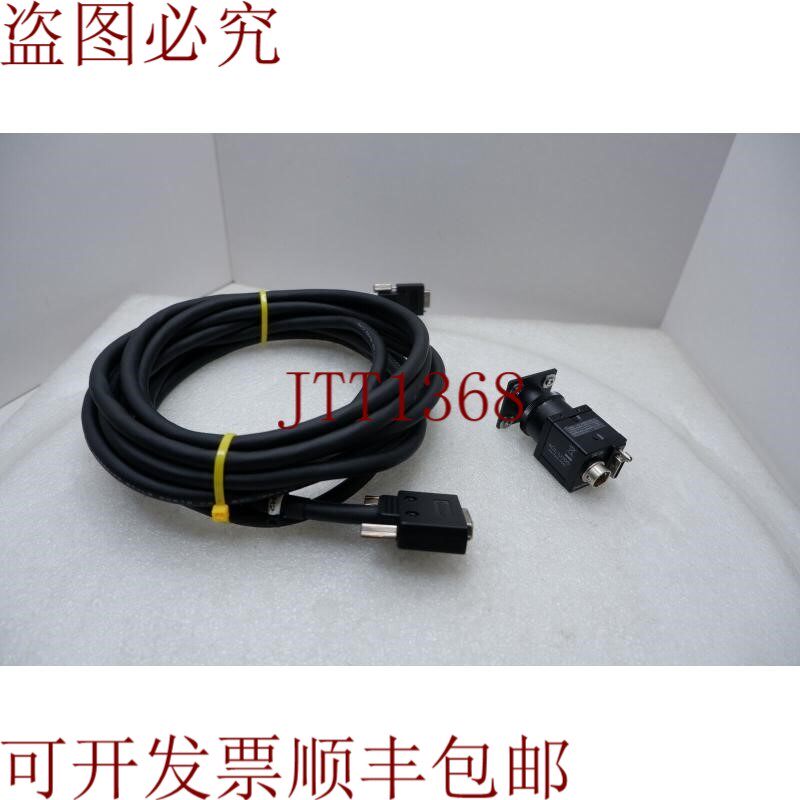 原装供应MKM-XCL-U100A XCL-U100 工业 C 相机带 + 电缆