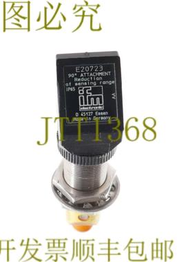 供应IFM 0G5060 + E20723