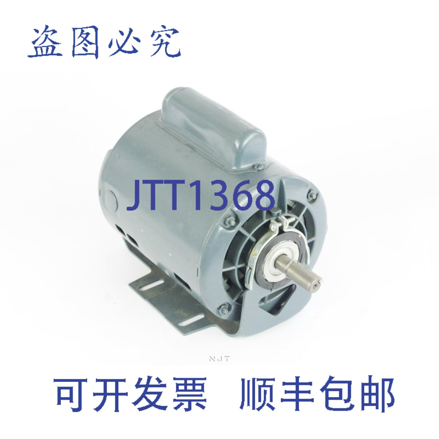 原装供应5KC45PG533AX 空调电机 3/4 马力 FR56 208-230V 1725 RP