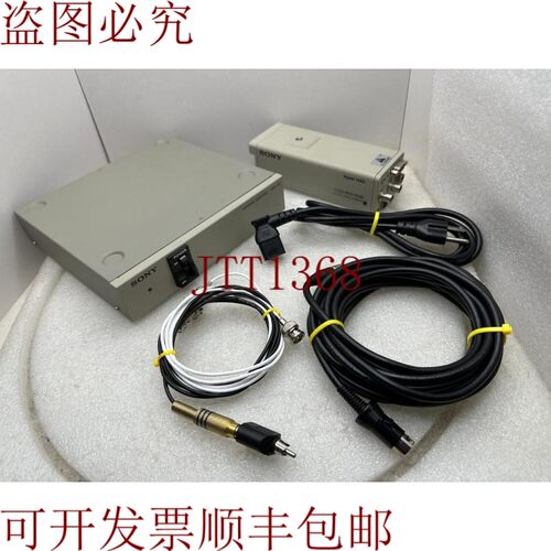 原装供应Sony CMA-D2CE 相机支架 + DXC-151AP C-IRIS/RGB 彩虹车
