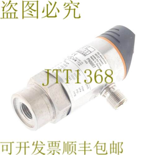 供应IFM PN5007 0-1000mbar 0-145PSI 技术支持