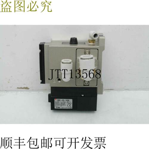 供应 ZM073H-A5LZ-E19C 开关Y ZSE-00-19CN 开关24VDC