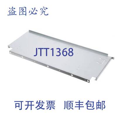 原装供应Bertazzoni Z370342 1/2英寸水道板，，连接