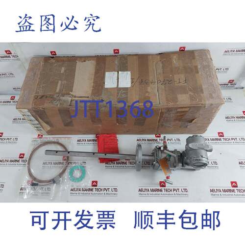 原装供应罗斯蒙特3095 MA23AJA11KA121FBC2Q4Q8智能压力变送器
