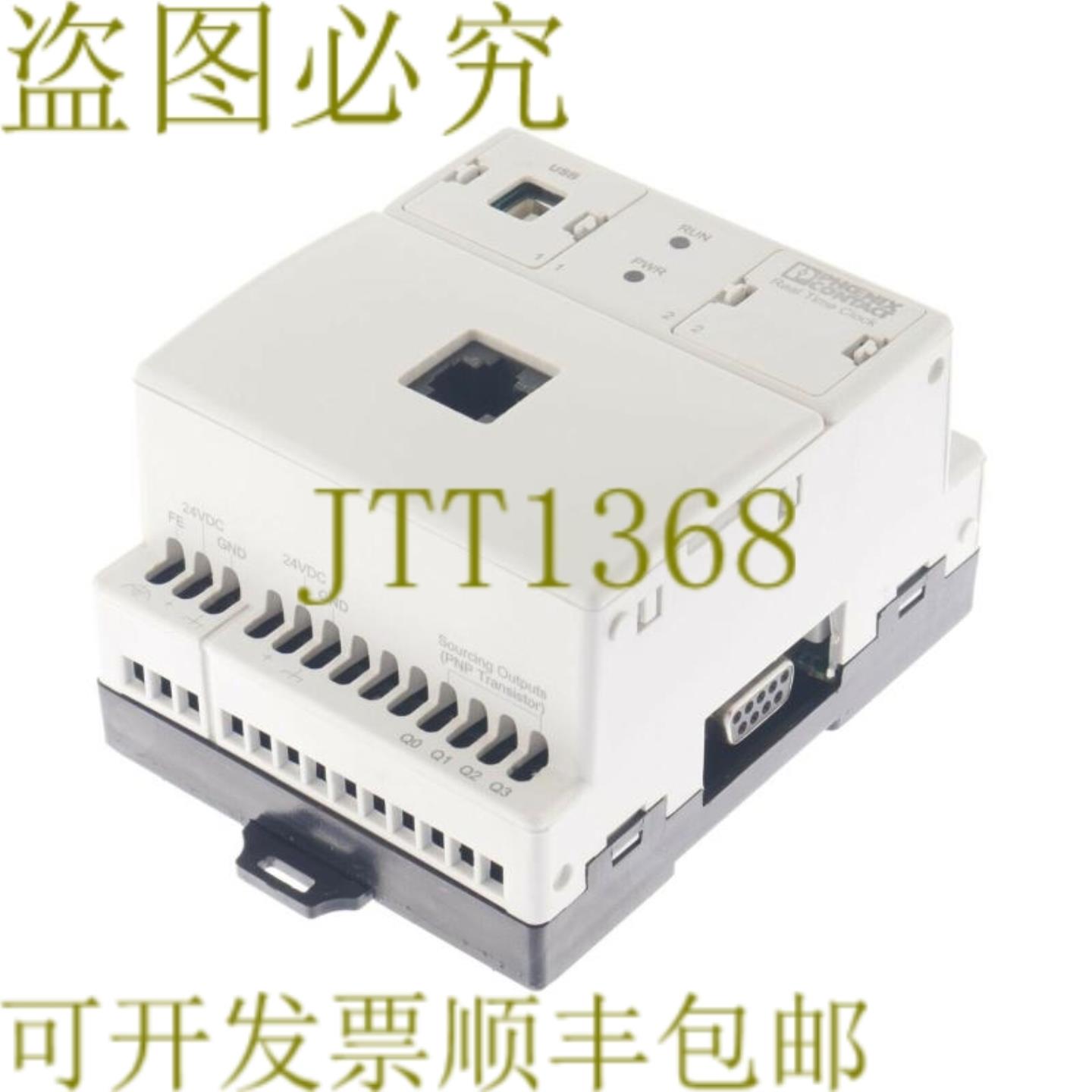 供应PHOENIX CONTACT NLC-055-024D-08I-04QTP-00A 2700453