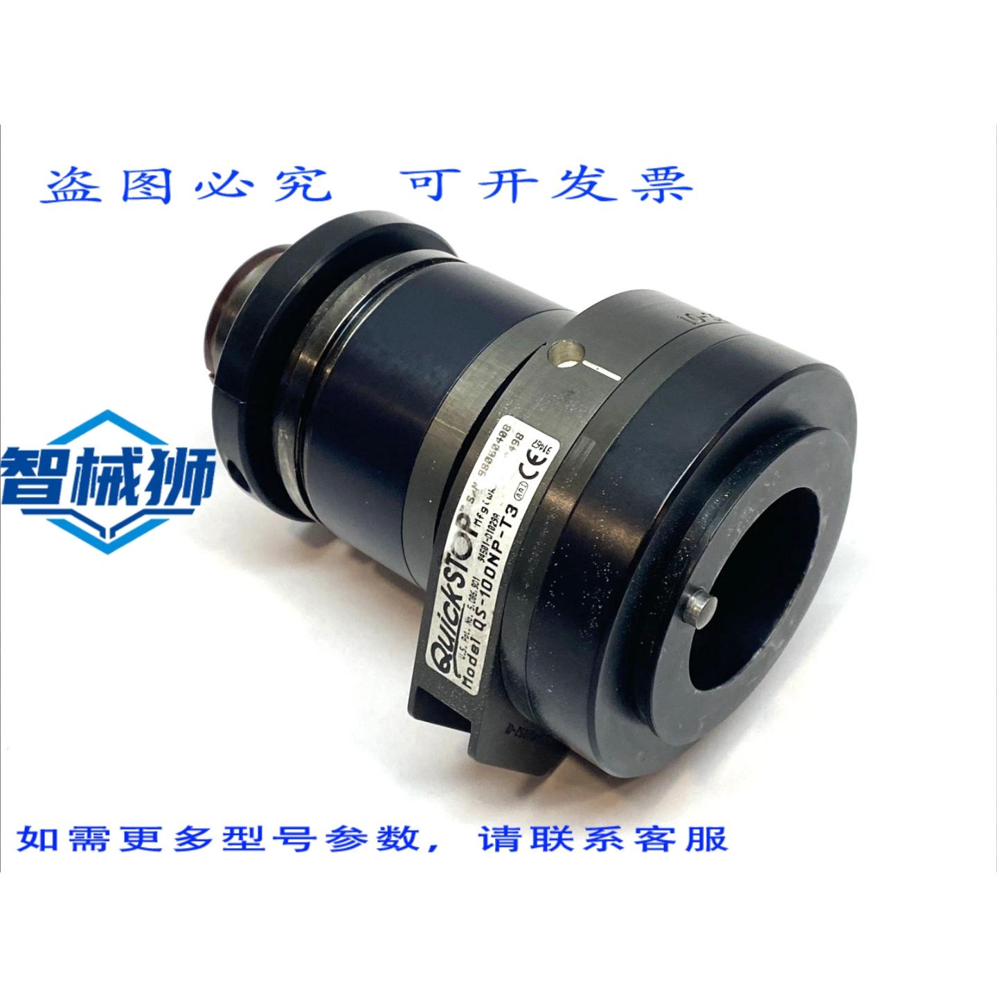 原装供应 应用机器人 QS-100NP-T3 停止机器人碰撞传感器 120VAC