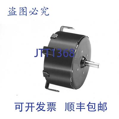 原装供应Fasco D1159 3.3 英寸直径罩极电机，1/130 马力，115 伏