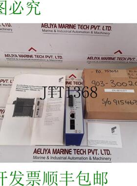 供应赫斯曼 RT2-TXFX 导轨 943 658-002