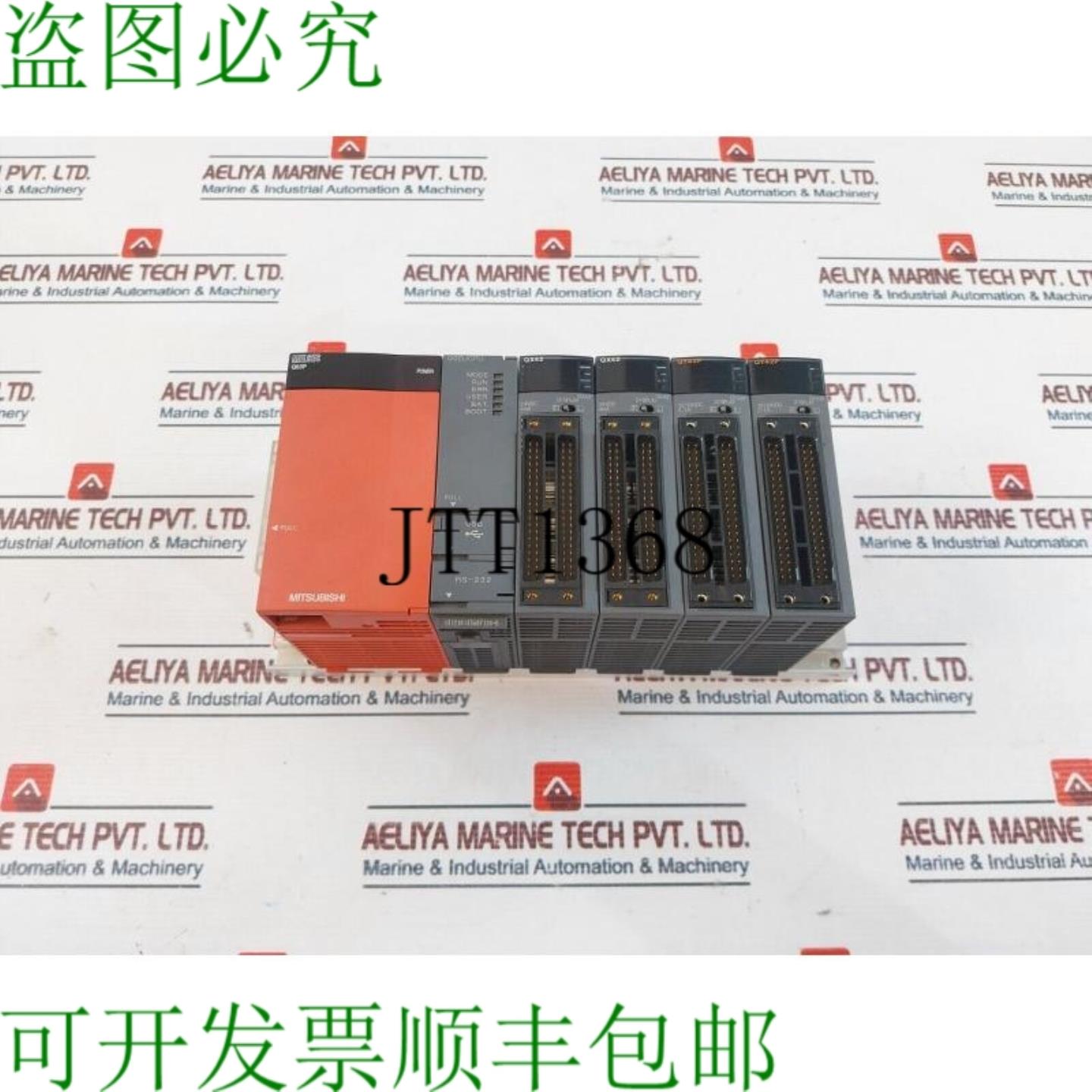 供应三菱电机Q63PQ02UCPUQX42QY42P电源单元带CPU单元