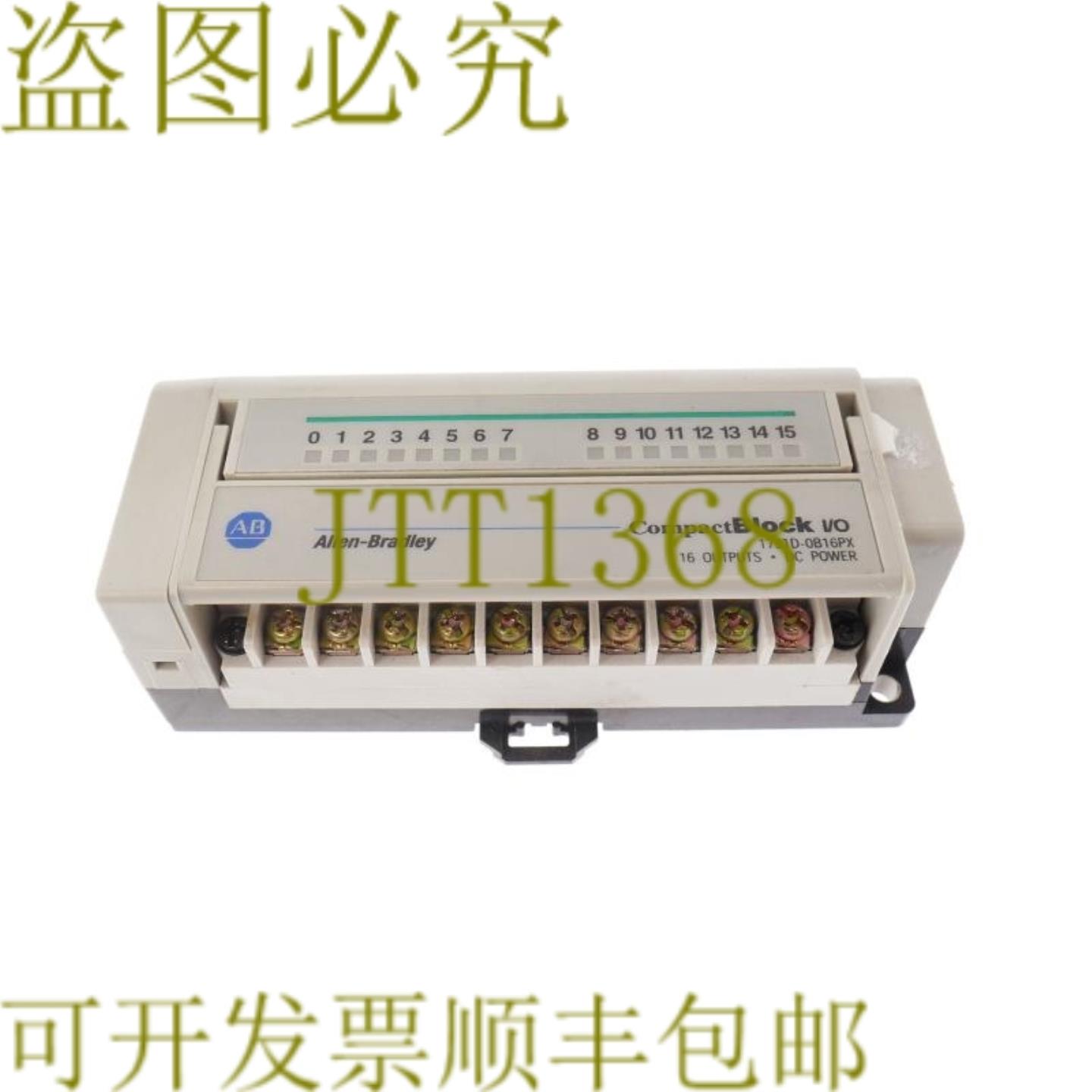 供应艾伦布拉德利 1791D-0B16PX 1791D0B16PX