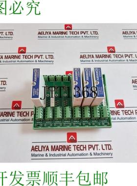 供应Dataforth SCMPB07-3 8年 SCM5B41-02