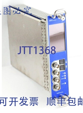 原装供应本特利 Nevada 3500/45E 位置监视器 Encore 系列