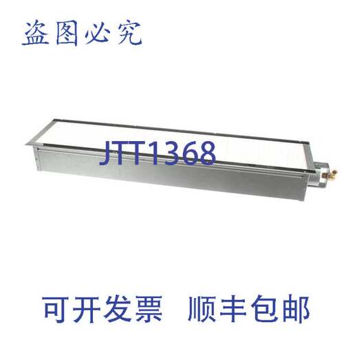 原装供应Montague INFRANOR 大号 1/2 英寸 NAT 17236-7