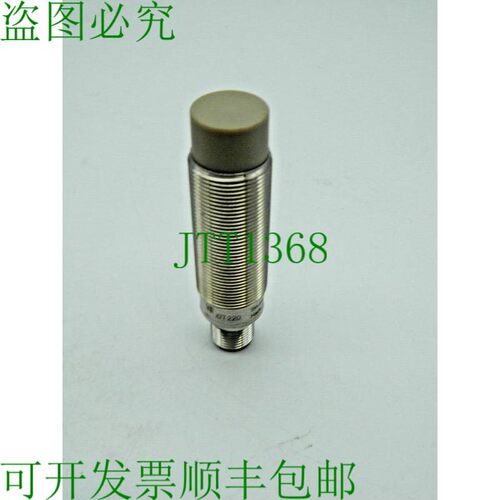 原装供应1x IFM efector100 传感器 IGT220 传感器