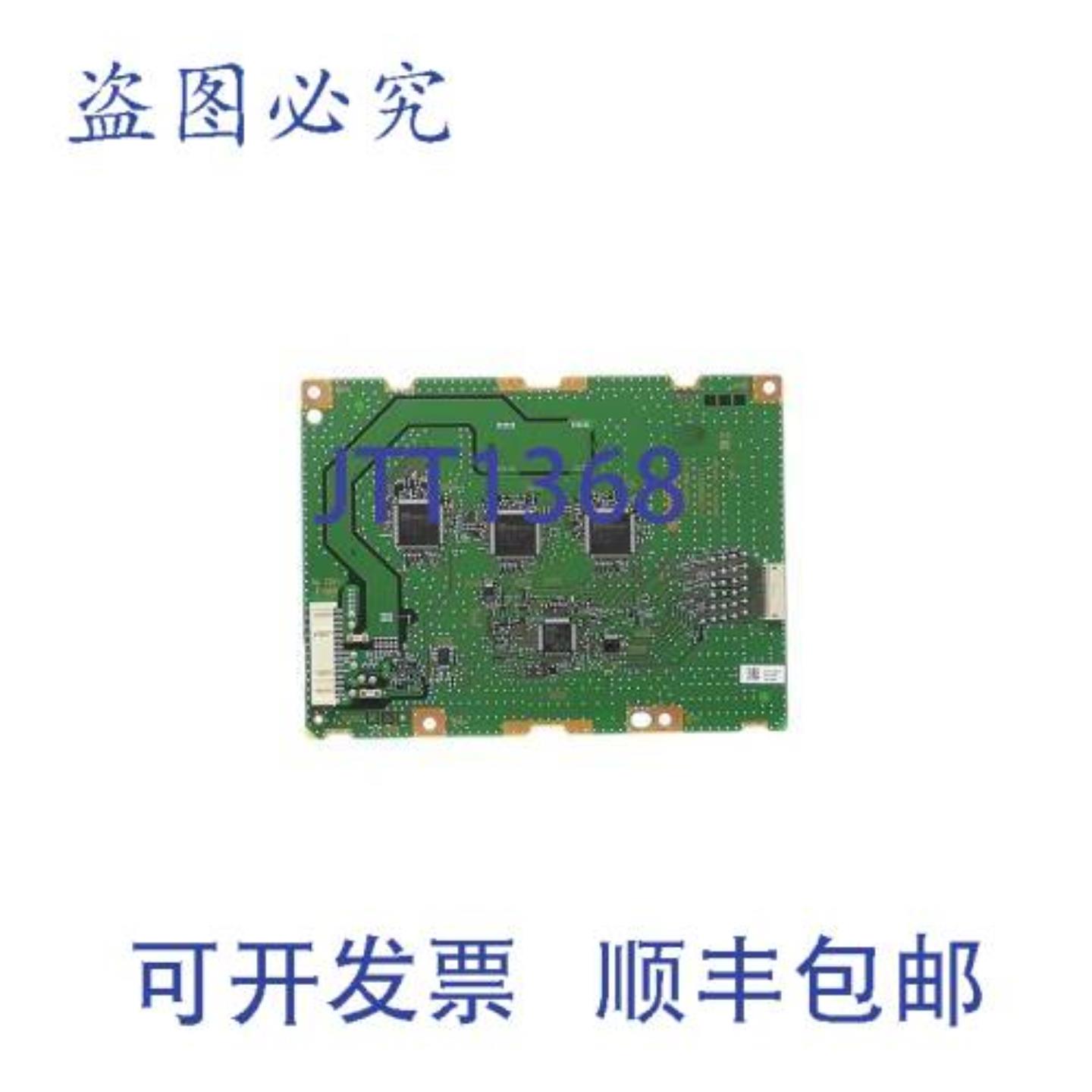 供应A-5012-965-A  7 英寸 x 7 英寸 x 2 英寸 025 磅电子