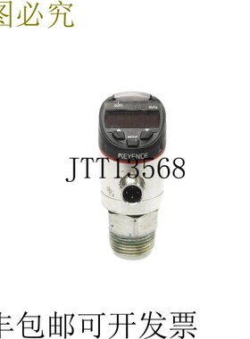 原装供应基恩士 GP-M010 10-30VDC