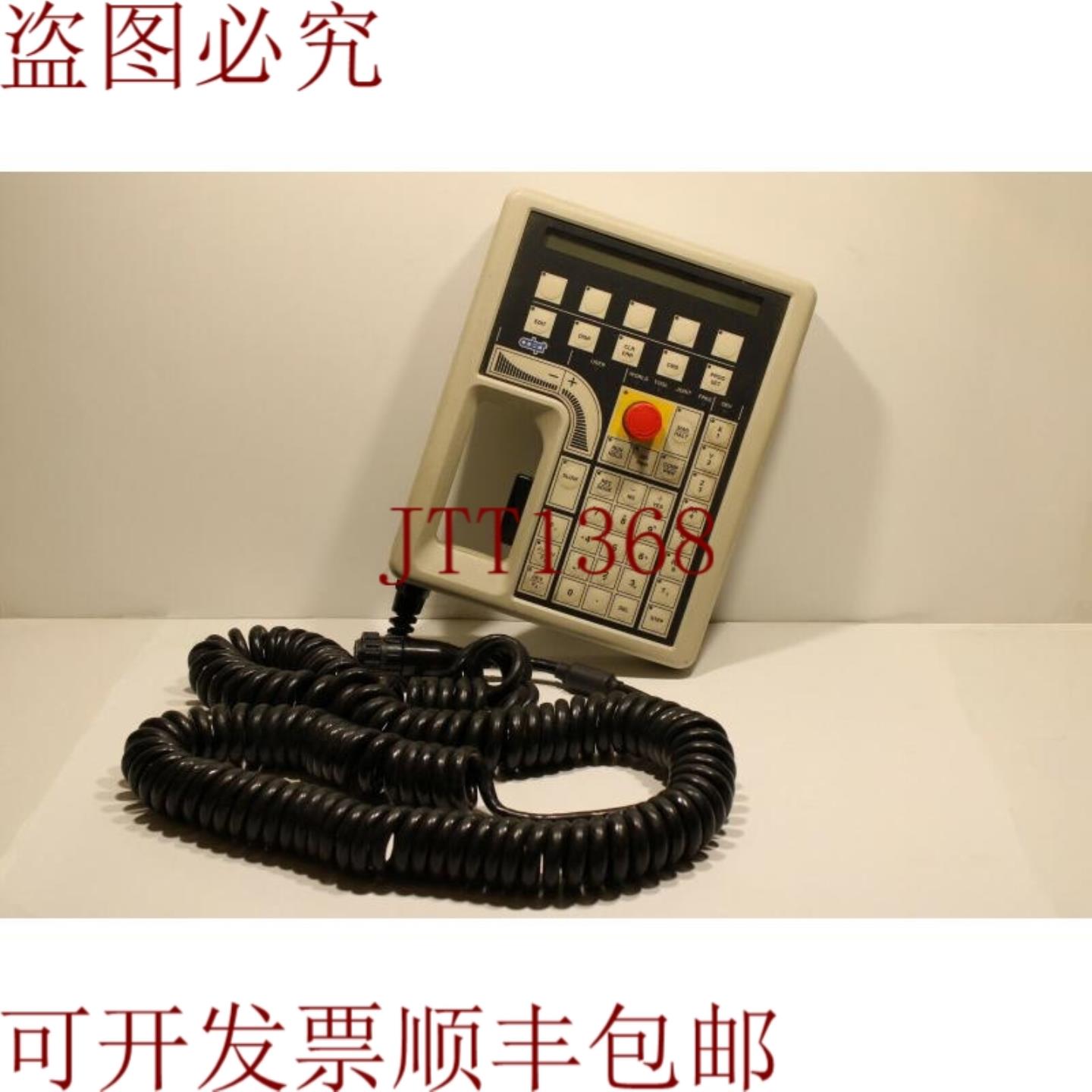 供应ADEPT mcp4 手动控制吊坠