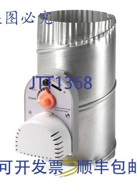 供应Aprilaire RP-6612 12 英寸 RD 阻尼器 HVAC 控制装置