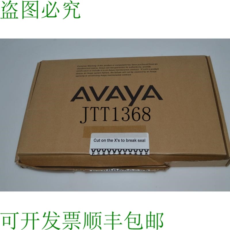 原装供应AVAYA MM711_S10_VH33F94 电路板 700466626 RFG64