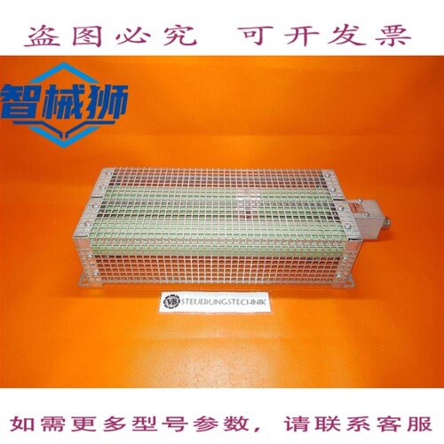 原装供应 伦茨 ERBD068R800W/14-03-01 弗雷诺抵抗